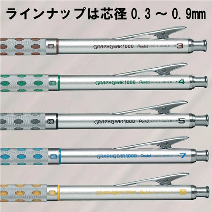 Pentel Graph Gear 1000 0.3Mm Mechanical Pencil Made In Japan