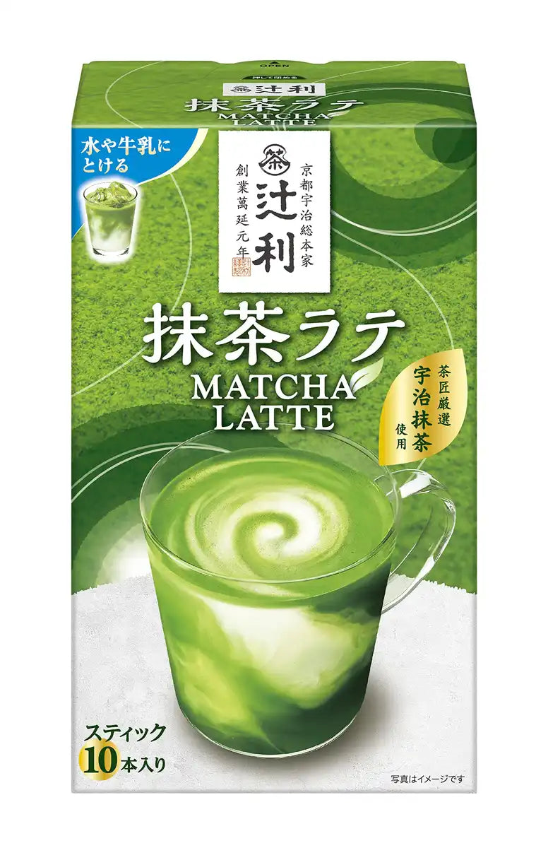 緑茶さん専用 LDC お茶屋さんの緑茶 500ml×24本: 食品・飲料・産地直送－オフィス