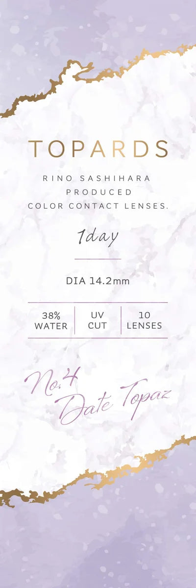 Topaz Topards Colored Contact Lenses 2 Box Set (Rino Sashihara) - 10 Sheets/Day - Japan - Power 3.00