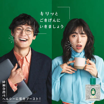 Morishita Jintan Jintan Bottle Refreshing Candy - 3250 Tablets Refreshing Agent