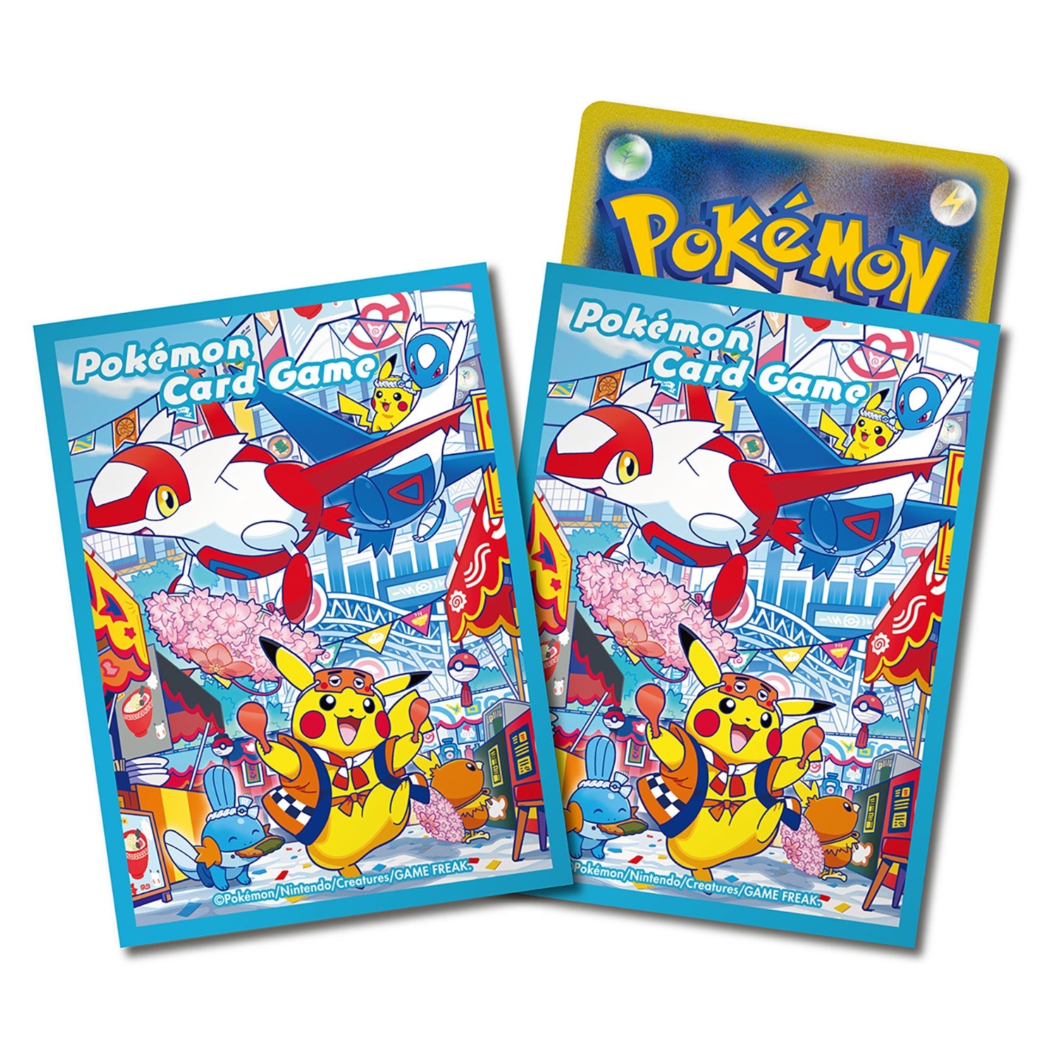 Special Box Pokémon Center Fukuoka's Pikachu (with promo) (Pre order 2