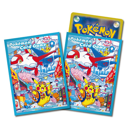 Special Box Pokémon Center Fukuoka's Pikachu (with promo)