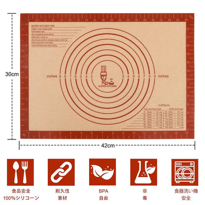 Super Kitchen Red 42X30Cm Silicone Cooking Mat Heat Resistant Placemat Japan Food Grade Baking Mat For Oven Cookie Pizza Microwave Safe
