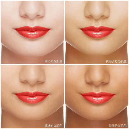 Maquillage Japan Dramatic Rouge P Or414 Lady Moment 4G