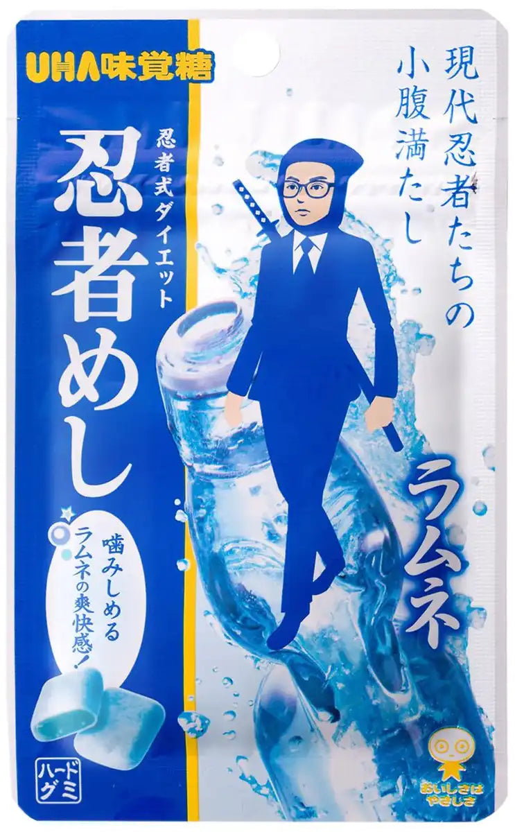 Uha味覚糖 忍者めし ラムネキャンディ 20G X 10袋 日本