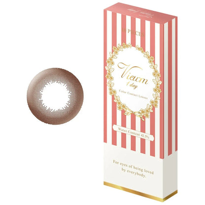 Bume 10Pcs Viewm 1 Day Pure Brown -8.00 Contact Lenses Japan