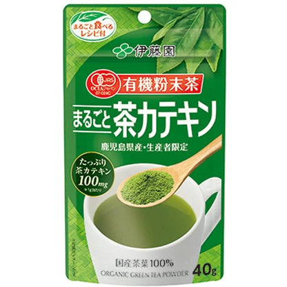 Ito En Organic Green Tea Powder 40g - Powdered Tea From Japan - JAS-Certified Organic Tea