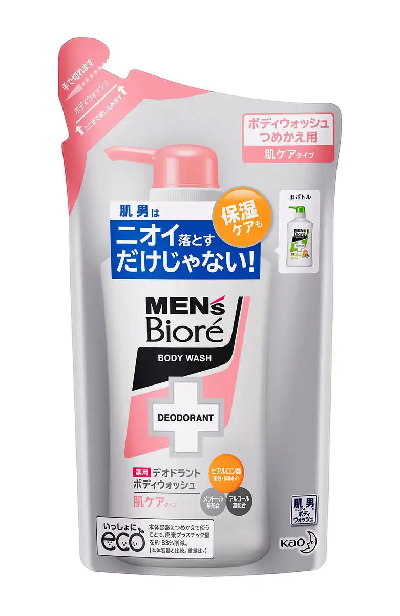 Men's Biore Deodorant Body Wash Refill 380ml Skin Care Type