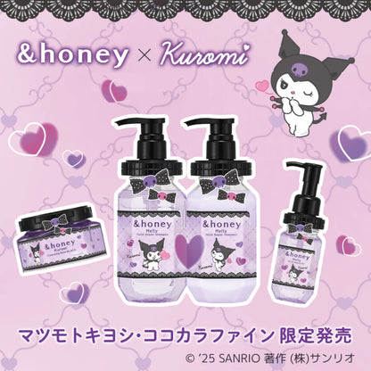 &Honey Kuromi Melty Limited Hair Oil 3.0 100mL