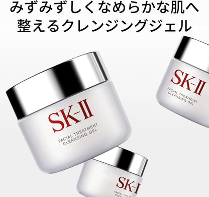 SK-II Facial Treatment Cleansing Gel 80g - Japan Skincare Face Cleanser Hydrate