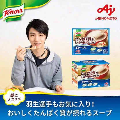 Knorr Japan Protein Soup Potage Stick 15Pcs - High Protein Vitamin D Calcium