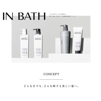 Stephen Knoll Color Control Conditioner Refill Treatment 400Ml Japan (1)