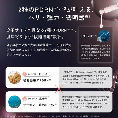 Lululun Hydra Pd 保濕面膜 28 片裝 毛孔清潔面膜