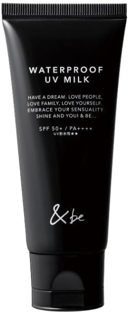 &be Waterproof UV Milk SPF50 PA Sunscreen Base 60g UV Resistant