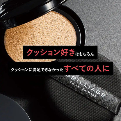 Brilliage Creators Longwear Cushion Brilliant Skin SPF50 PA++++ Standard 40 Refill