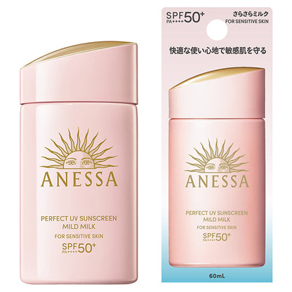 ANESSA Perfect UV Mild Milk N Sunscreen Fragrance Free 60mL SPF50+/PA++++