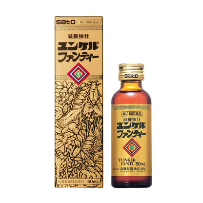 Yunker Fan Tea 50Ml - 2Nd Class Otc Drug From Japan