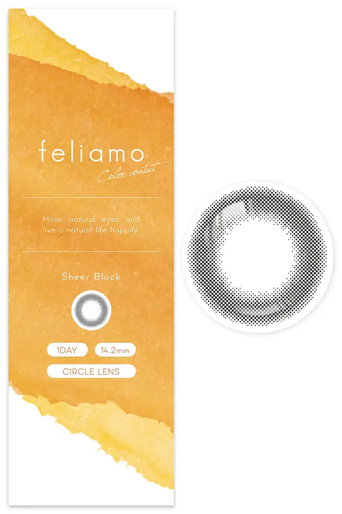 We Rejoice Color Contacts Feliamo Mai Shiraishi One Day Sheer Black Prescription -1.00 Japan