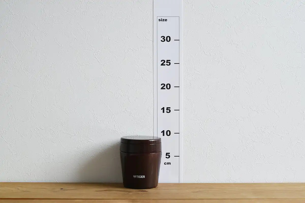 Tiger 250ml - Thermos Soup Jar in Chocolate Brown - Tiger Brand