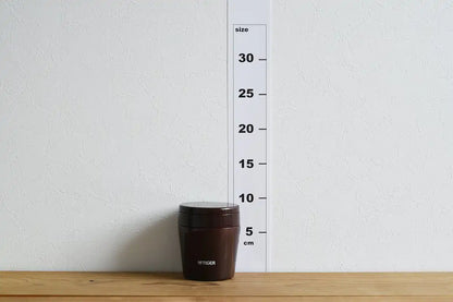 Tiger 250ml - Thermos Soup Jar in Chocolate Brown - Tiger Brand