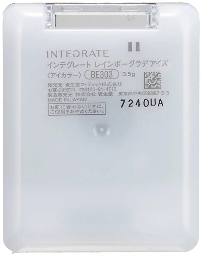 Shiseido Rainbow Grade Eyeshadow Be303 3.5G From Japan