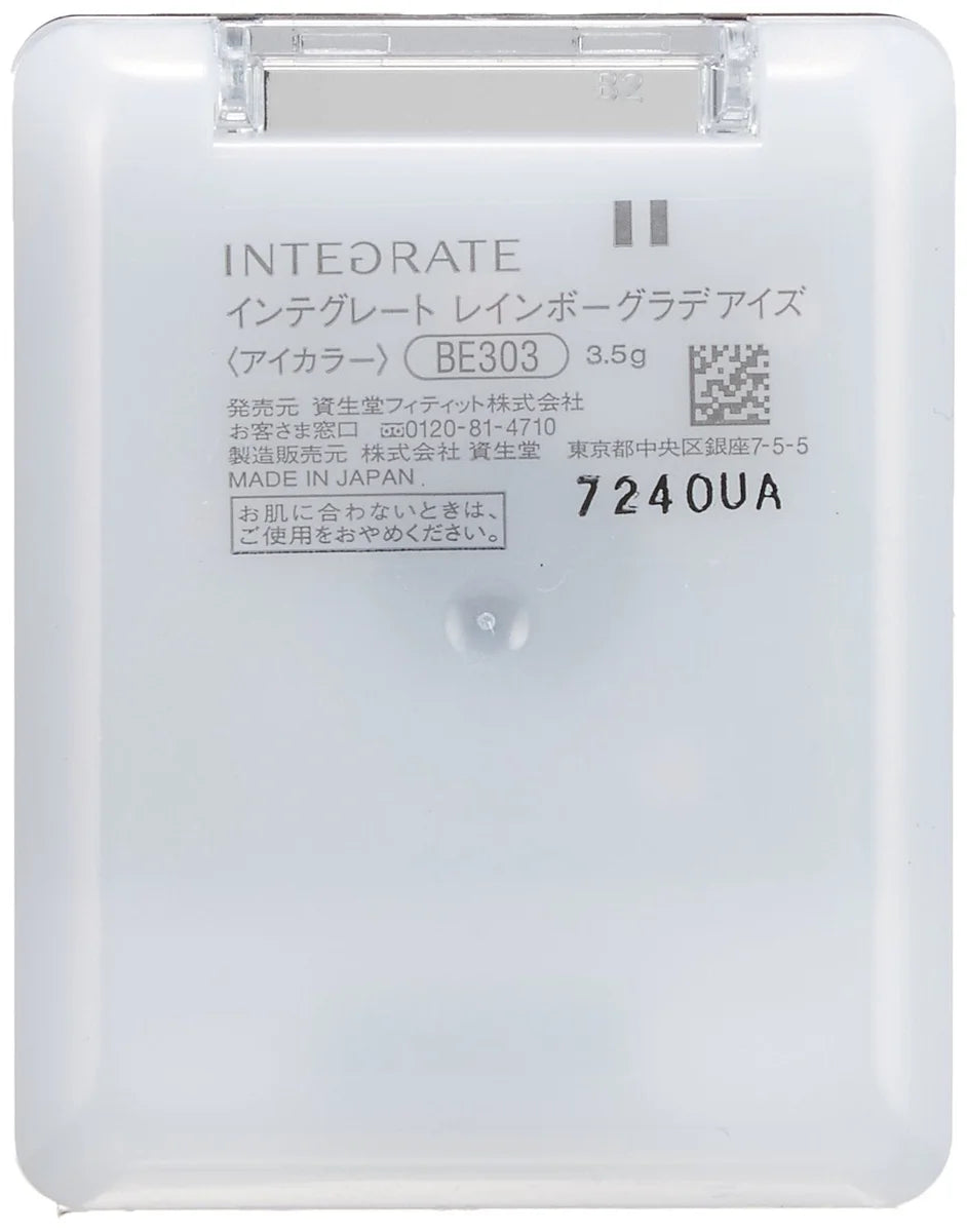 Shiseido Rainbow Grade Eyeshadow Be303 3.5G From Japan