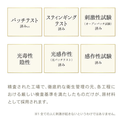 Mimura Hitogata Skin Serum 32ml - Stem Cell Anti-Aging Firming & Moisturizing