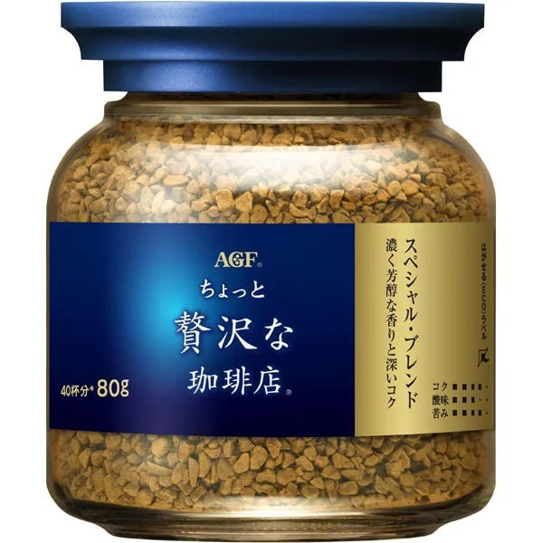Ajinomoto Agf Slightly Luxurious Coffee Shop Modern Blend Instant Coff