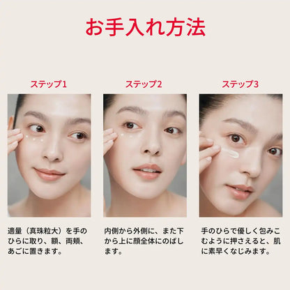 SK-II Stem Power Rich Cream 50g Anti-Aging Skincare for Radiant Skin