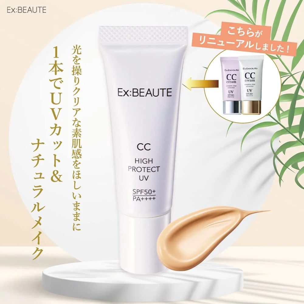 EX:BEAUTE SPF50 Makeup Base CC Cream Bright 14g Japan UV Protect Foundation