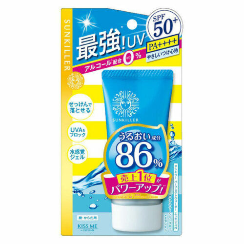 A Guide to Japanese Sunscreen