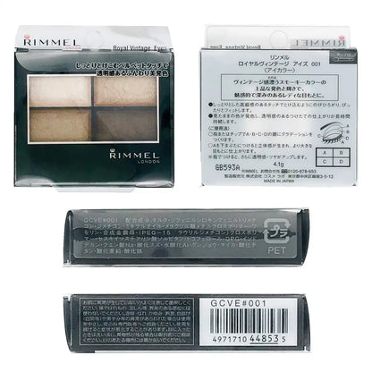 Rimmel Japan Royal Vintage Eyes 001 Beige 4.1G