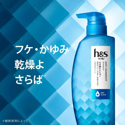 H&S Scalp Shampoo Dry Refill 300Ml 300 Milliliters (X 1)
