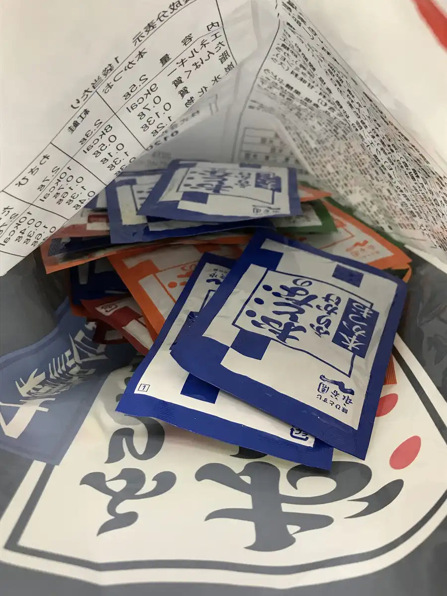 永谷園 ふりかけ アソート 4種類 日本 40食分 大人 - Default Title
