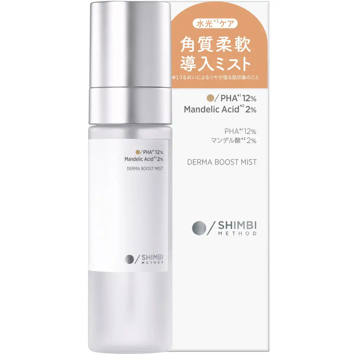 Symbi Method Shimbi Mist 12% PHA 2% Mandelic Acid 60ml for Radiant Ski