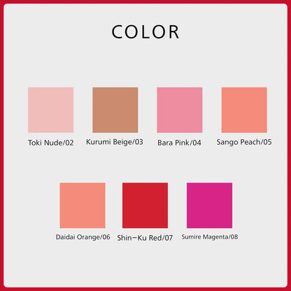 Shiseido Shimmer Gel Gloss 02 Toki Nude 7.7G Moisturizing Lip Gloss