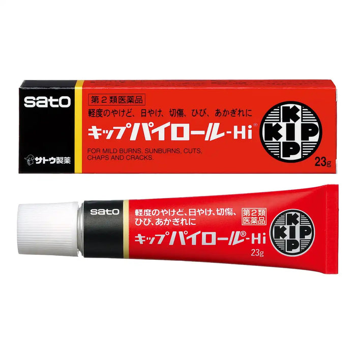 Sato Pharmaceutical Kippyroll-Hi 23G [Class 2 OTC Drug]