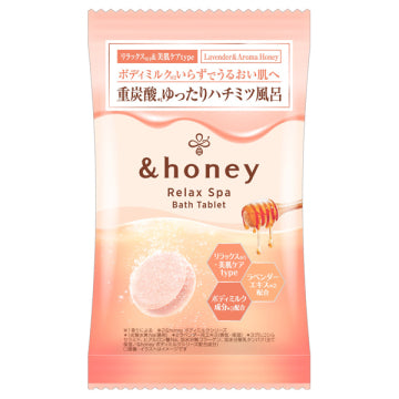 &honey Relax Spa Bath Tablet – Lavender & Aroma Honey/ Single Use (40g)