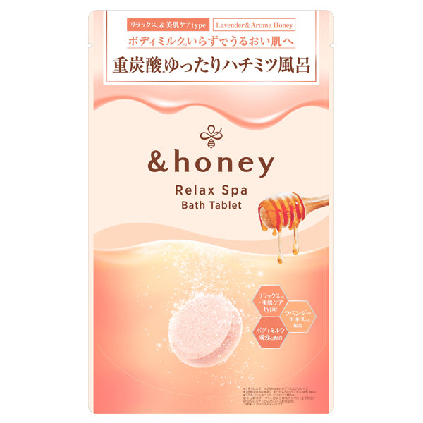&honey Relax Spa Bath Tablet – Lavender & Aroma Honey /240g (6 tablets)