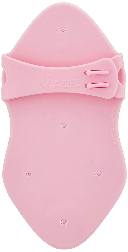 Sun Pack Japan Cute Body Coral Pink