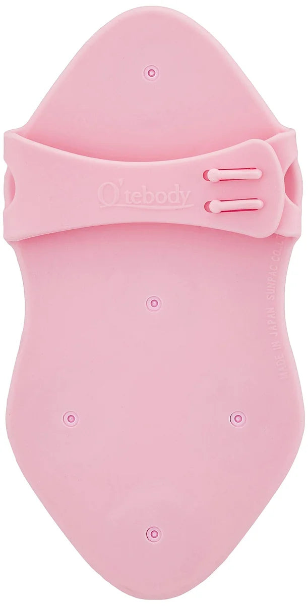 Sun Pack Japan Cute Body Coral Pink