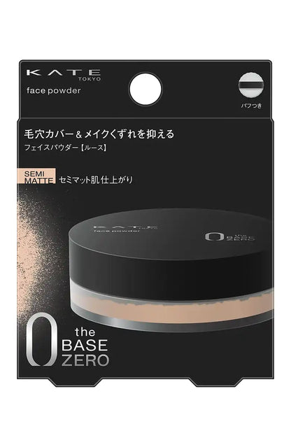 Kate Semi-Matte Face Powder Z - Lightweight Natural Finish Makeup
