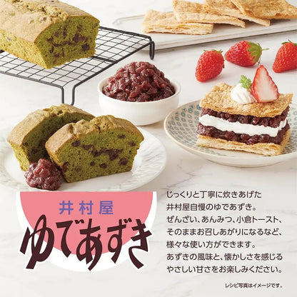 Imuraya Yude Azuki Prepared Sweet Red Beans 200g Japan Authentic Treat