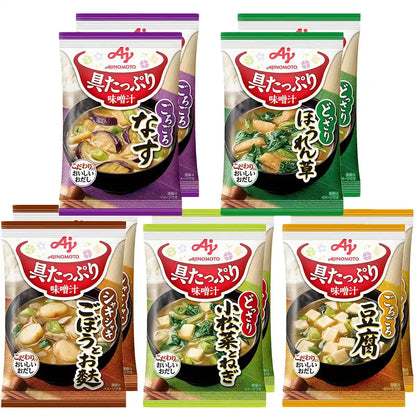 Japan Ajinomoto Miso Soup Variety Set (Eggplant Spinach Tofu Burdock Wheat Komatsuna Green Onion) 5 Variety Types, 2 Servings Each - Contents May Vary