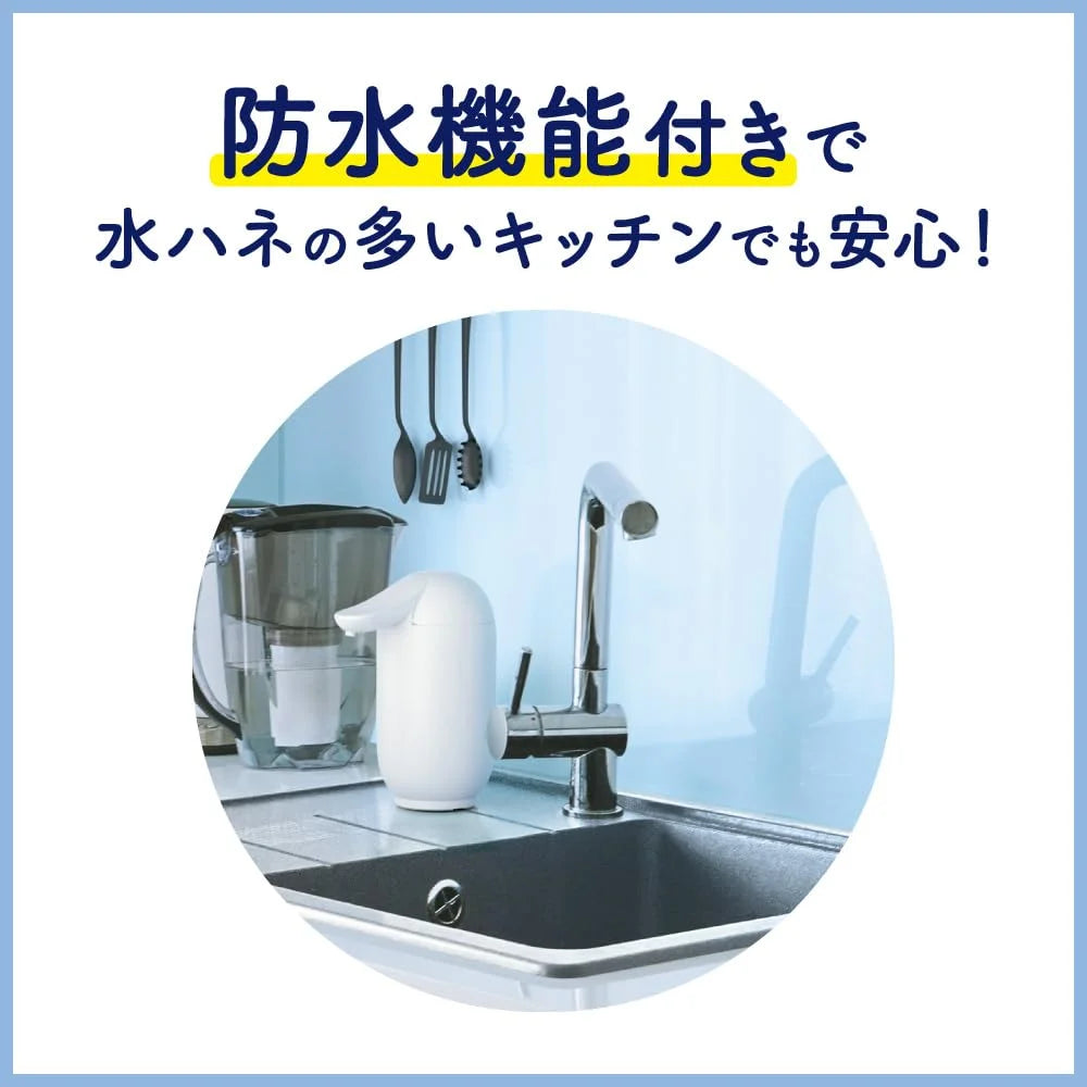 Biore U Foaming Hand Soap Refill 430ml with Snoopy Design Dispenser