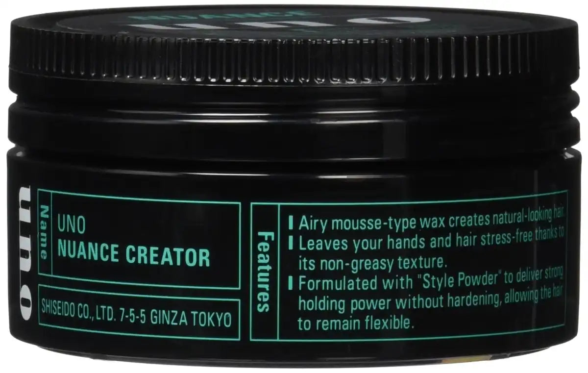 Uno Nuance Creator Wax 80g - Styling Excellence for All Hair Types