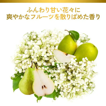 Pantene Extra Damage Care Daily Repair Treatment 300G Extra Large Size