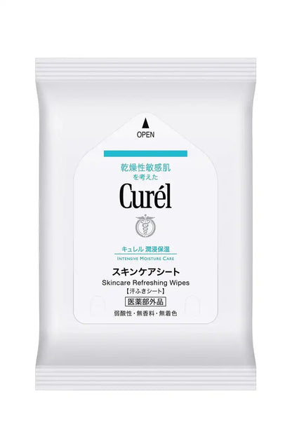 Kao Curel Skin Care Sheets Can Also Be Used For Babies 10 Sheets x 3 - Japanese Skincare Sheets