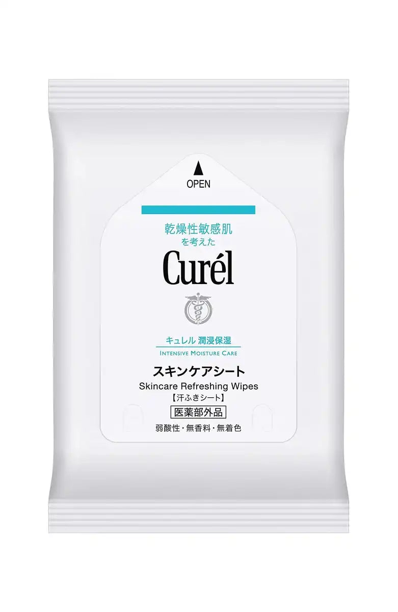 Kao Curel Skin Care Sheets Can Also Be Used For Babies 10 Sheets x 3 - Japanese Skincare Sheets