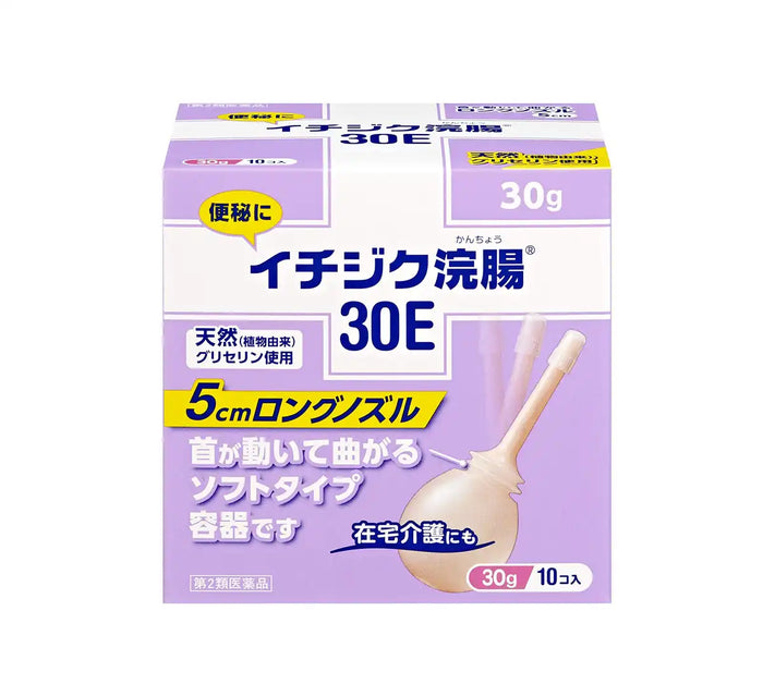 Fig Enema Japan 2 Drugs 30E 30G X 10